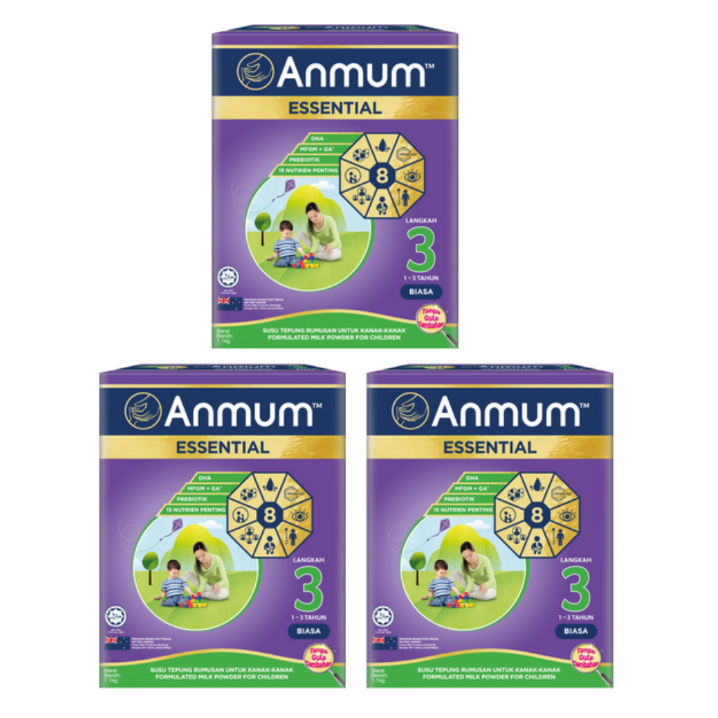 (Bundle of 3) Anmum Essential Step 3/Step 4 1.1kg