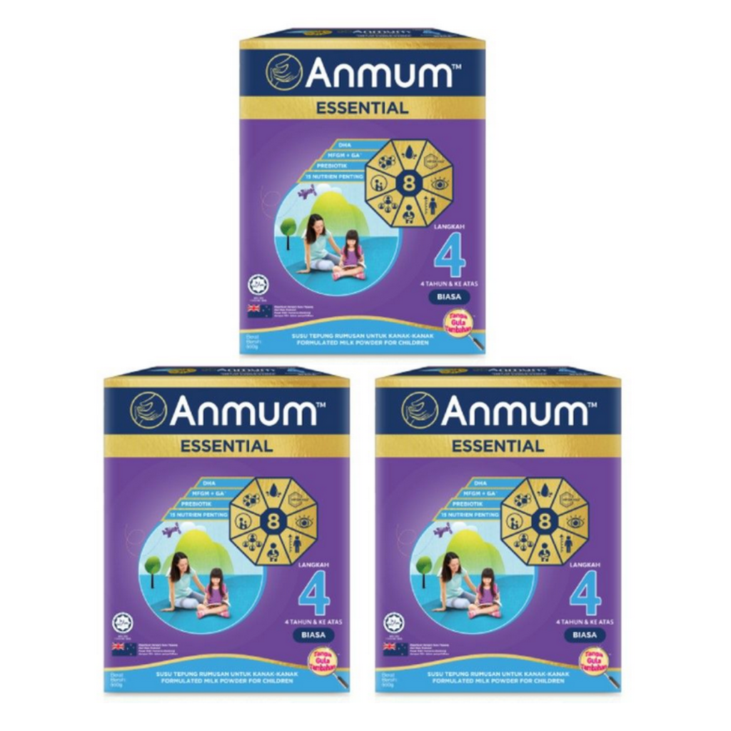 (Bundle of 3) Anmum Essential Step 3/Step 4 1.1kg