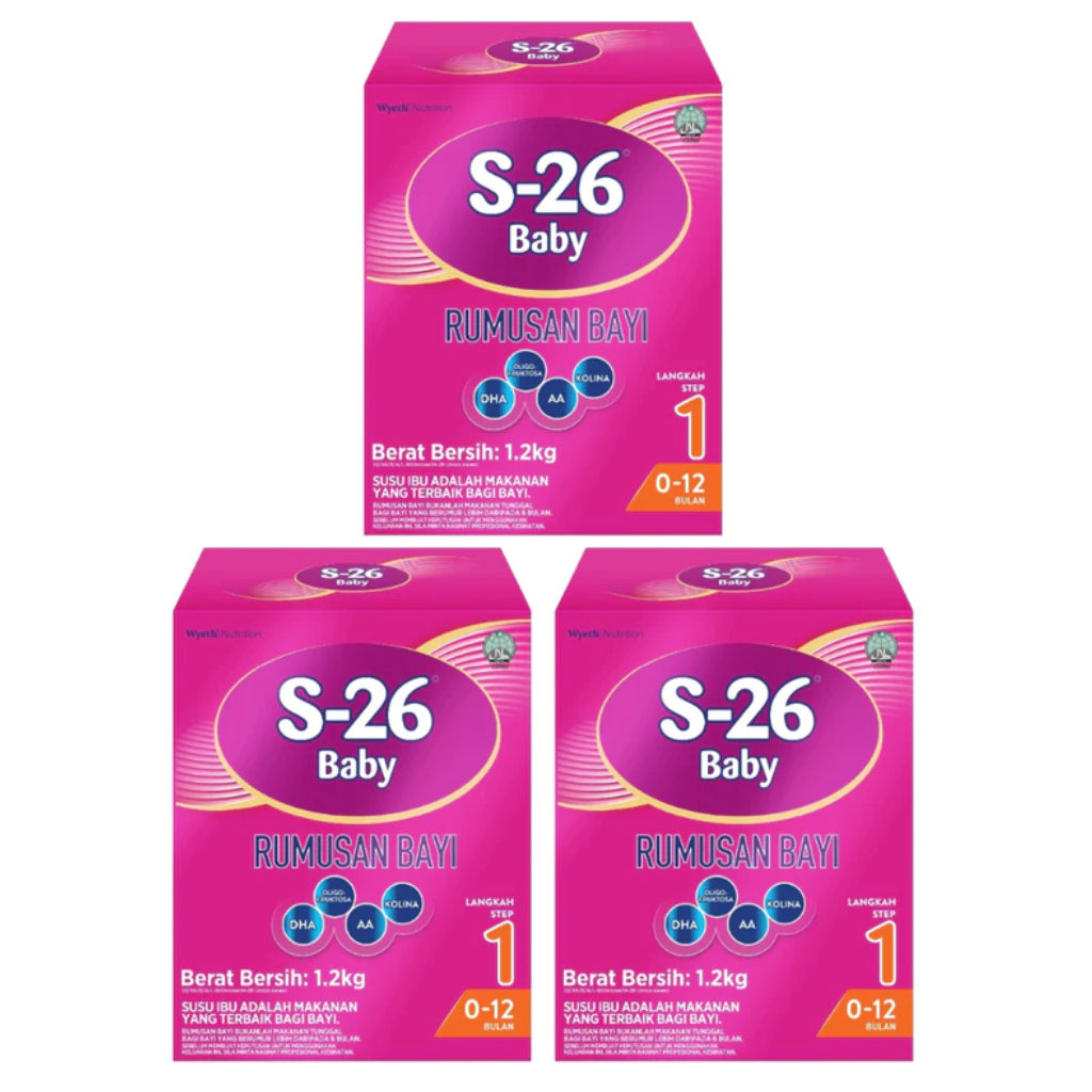 (Bundle of 2) S-26 Baby Step 1/Step 2 1.2kg