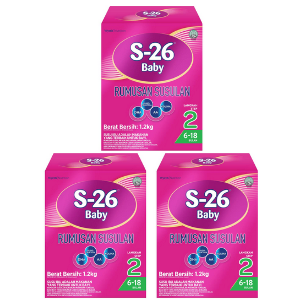 (Bundle of 2) S-26 Baby Step 1/Step 2 1.2kg