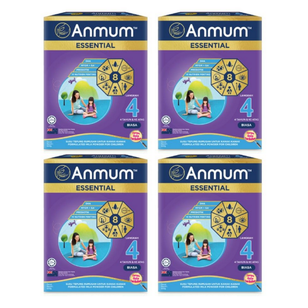 (Bundle of 3) Anmum Essential Step 3/Step 4 1.1kg