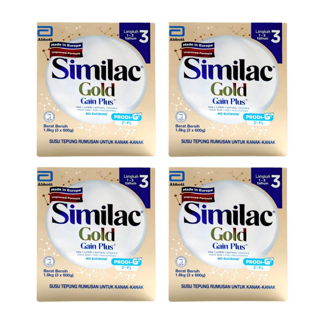(Bundle of 2) Similac Gold Gain Plus Prodi-G 2'-FL Step 3 1.8kg (1 - 3 years)