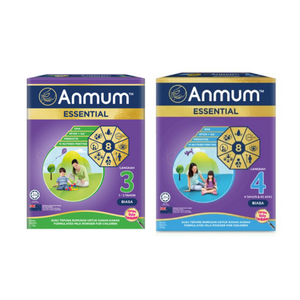 (Bundle of 3) Anmum Essential Step 3/Step 4 1.1kg